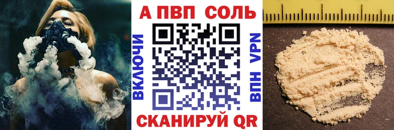 Магазин наркотиков Гдов Бошки Шишки АМФ COCAIN А ПВП ГАШИШ мега вход МЕФ