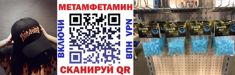 hydra зеркало  Гдов  Amphetamine 98% 