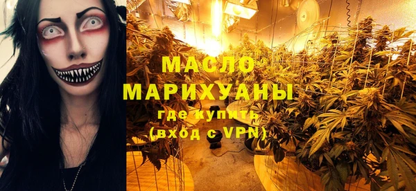 ECSTASY Алексеевка