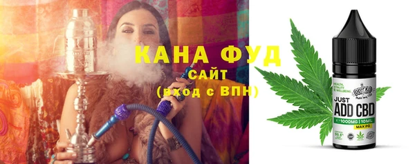 прущая мука Протвино