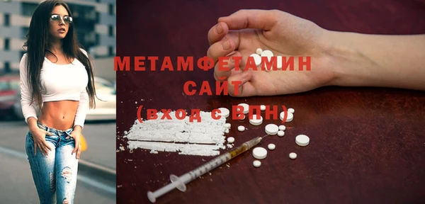 PSILOCYBIN Пролетарск