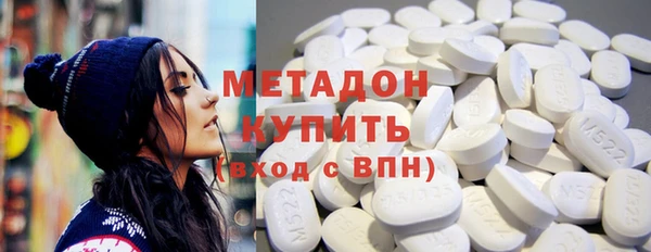 ECSTASY Алексеевка