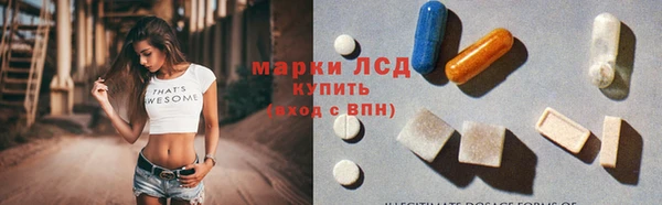 дмт Алексин