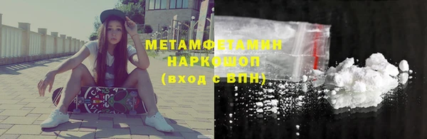2c-b Алзамай