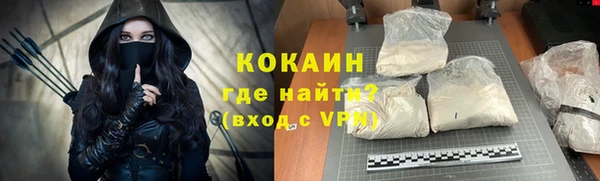 ECSTASY Алексеевка