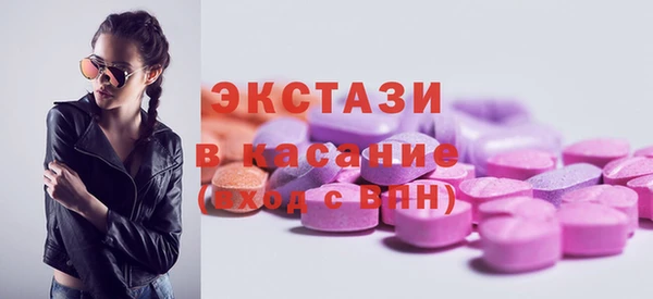 2c-b Алзамай