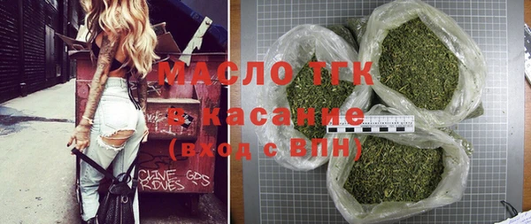 2c-b Алзамай