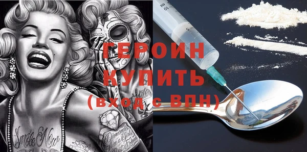 PSILOCYBIN Пролетарск