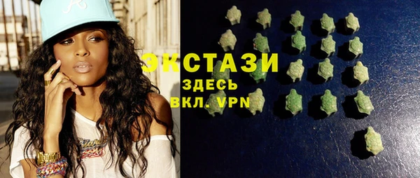 2c-b Алзамай
