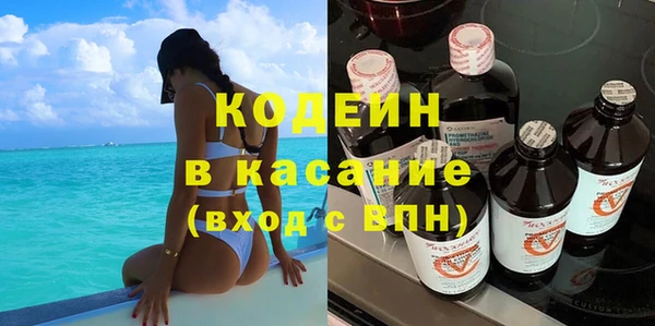 ECSTASY Алексеевка