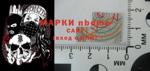 ECSTASY Алексеевка