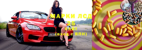 дмт Алексин