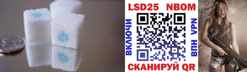 где купить   Гдов  Лсд 25 экстази ecstasy 
