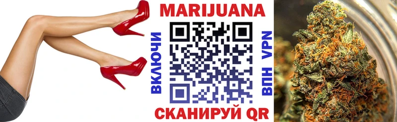 omg сайт  где найти наркотики  Гдов  Каннабис AK-47 